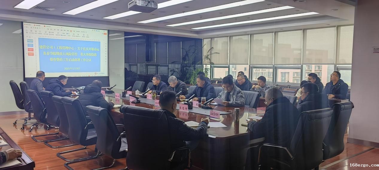 e81c302ac2a6c775f844e6ea29ea21d