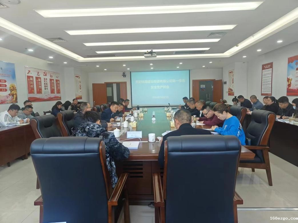 2461734a335cb8beffddd96c71368bc