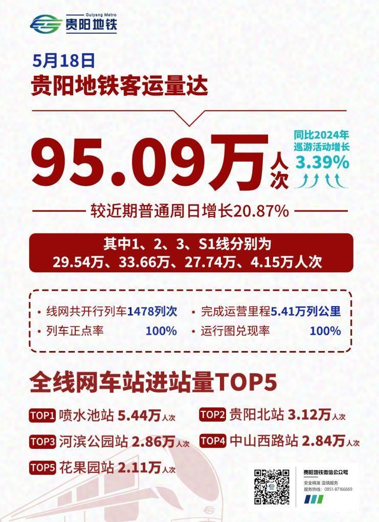 b99653f2-3d98-4fd5-b4e1-9efae8938ade.jpg b99653f2-3d98-4fd5-b4e1-9efae8938ade.jpg