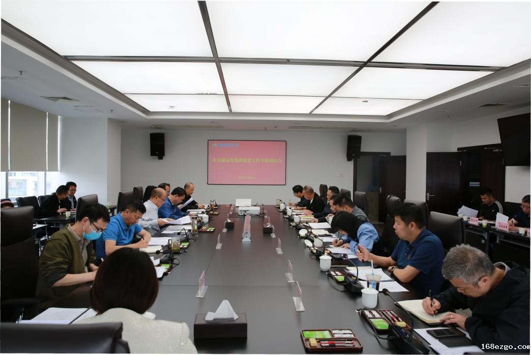 c0457af0-db4e-4781-aefa-1f1210a9a560.jpg c0457af0-db4e-4781-aefa-1f1210a9a560.jpg